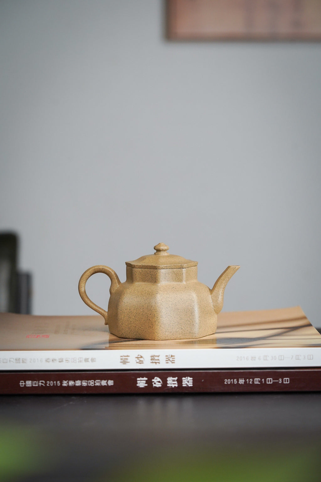 Yin Lu 160cc - Yixing Zisha Purple Clay Teapot