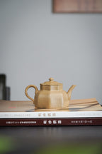 Yin Lu 160cc - Yixing Zisha Purple Clay Teapot