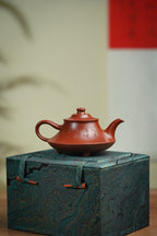 Yun Lu 185cc - Yixing Zisha Purple Clay Teapot