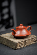 Yun Lu 185cc - Yixing Zisha Purple Clay Teapot