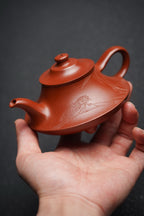 Yun Lu 185cc - Yixing Zisha Purple Clay Teapot