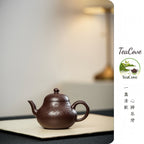 Xiao Li Xing  150cc - Yixing Zisha Purple Clay Teapot
