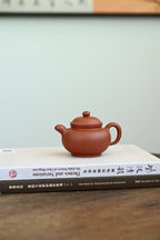 Pan Hu     220cc   - Yixing Zisha Purple Clay Teapot