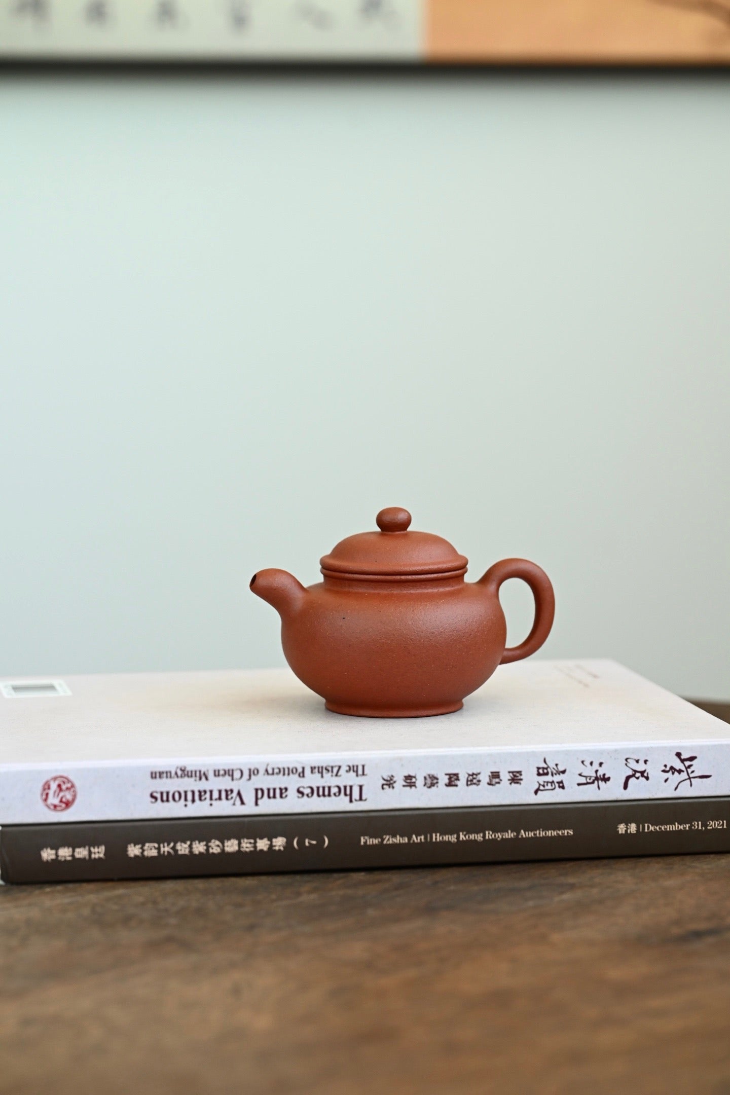 Pan Hu     220cc   - Yixing Zisha Purple Clay Teapot