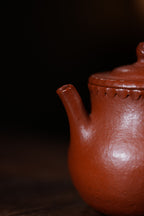 Chun  180cc - Yixing Zisha Purple Clay Teapot
