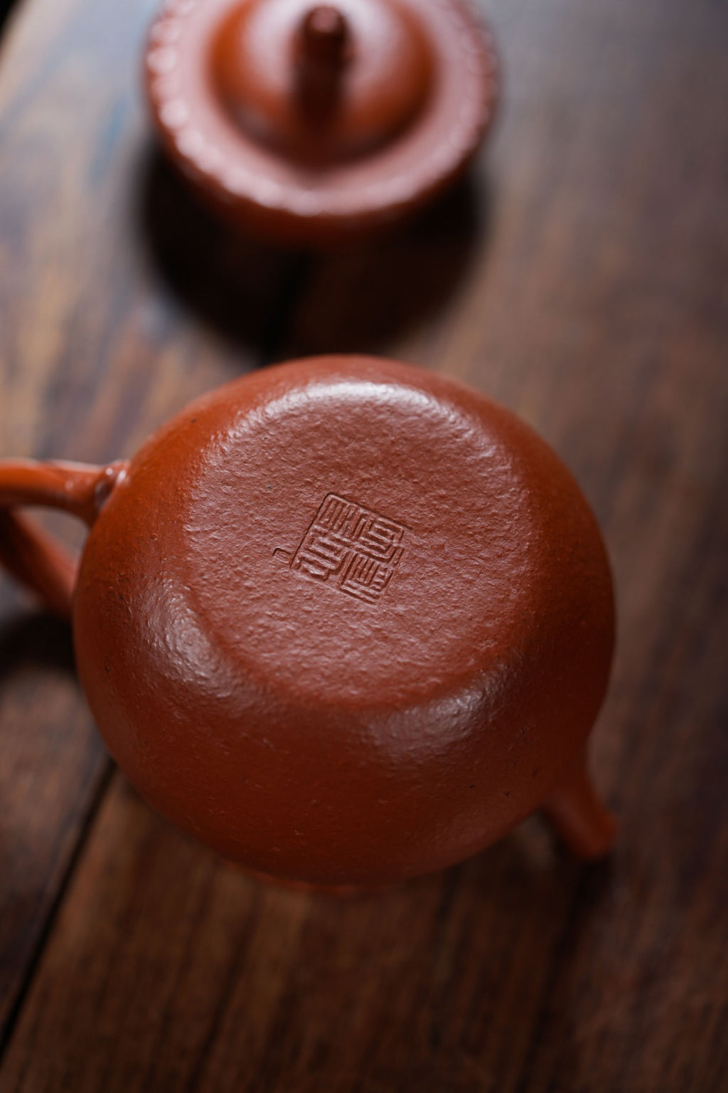 Chun  180cc - Yixing Zisha Purple Clay Teapot