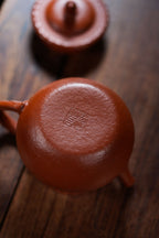 Chun  180cc - Yixing Zisha Purple Clay Teapot