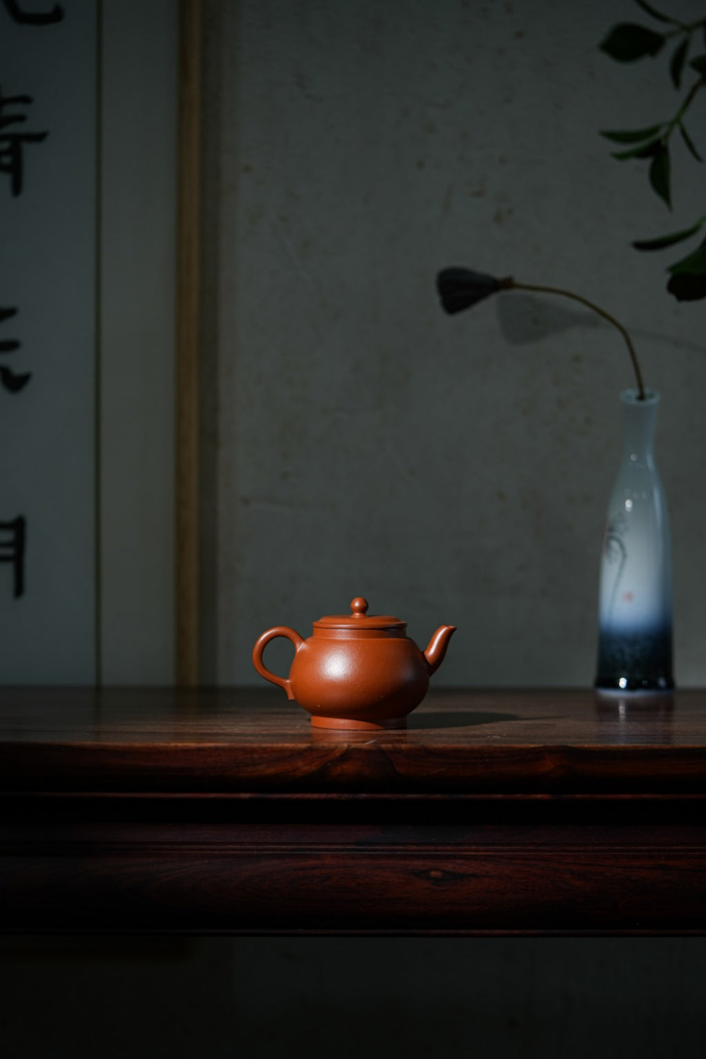 Su Yuan 145cc - Yixing Zisha Purple Clay Teapot