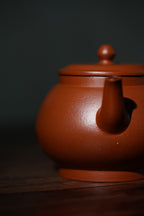 Su Yuan 145cc - Yixing Zisha Purple Clay Teapot