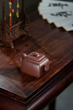 Yun Lu  225cc - Yixing Zisha Purple Clay Teapot