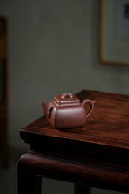Yun Lu  225cc - Yixing Zisha Purple Clay Teapot