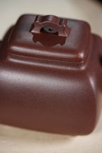 Yun Lu  225cc - Yixing Zisha Purple Clay Teapot