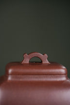 Yun Lu  225cc - Yixing Zisha Purple Clay Teapot