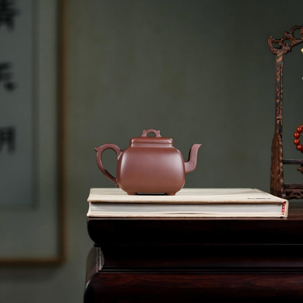 Yun Lu  225cc - Yixing Zisha Purple Clay Teapot