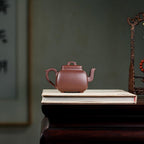 Yun Lu  225cc - Yixing Zisha Purple Clay Teapot
