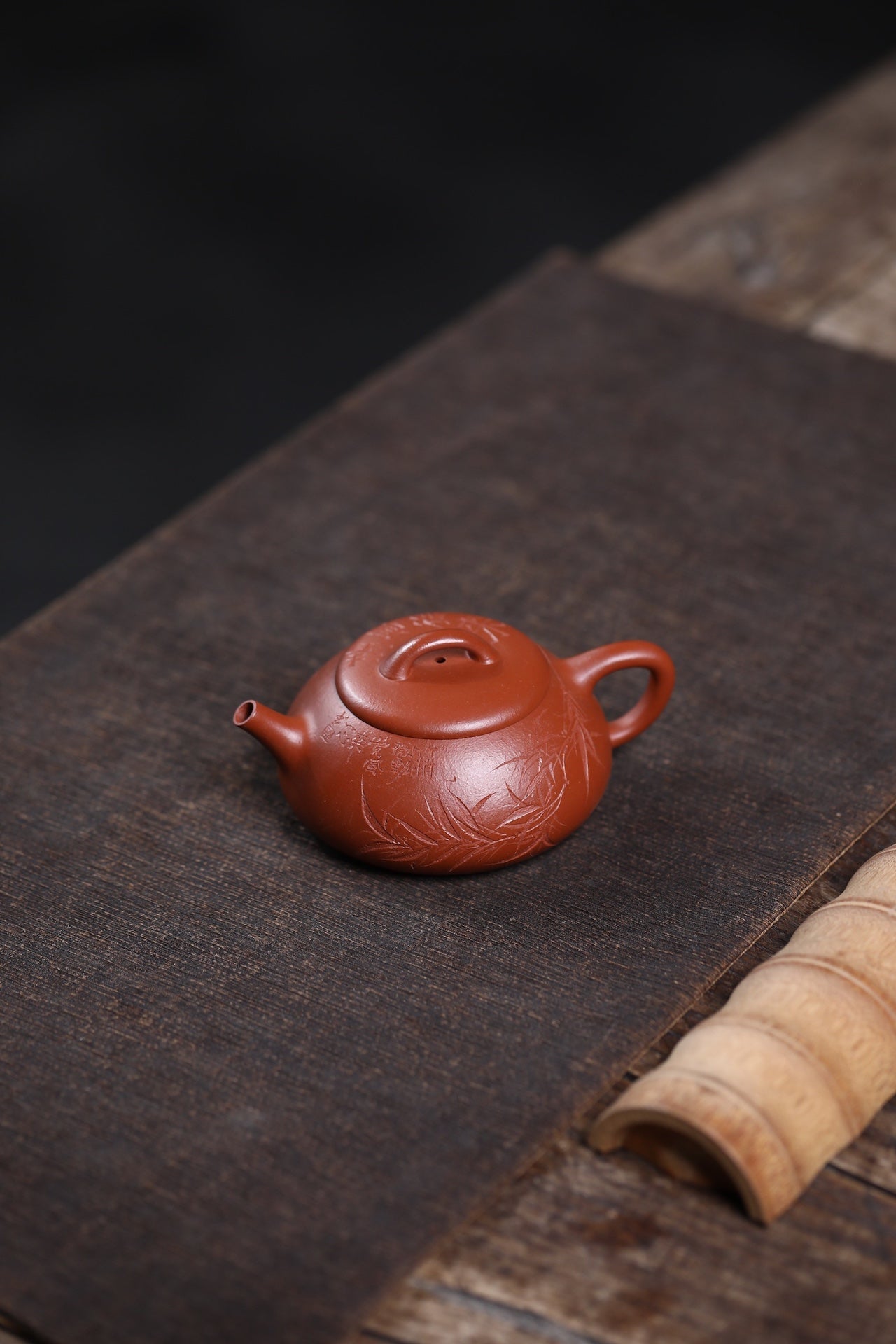Qing Feng Shi Piao 130cc - Yixing Zisha Purple Clay Teapot
