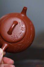 Qing Feng Shi Piao 130cc - Yixing Zisha Purple Clay Teapot
