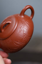 Qing Feng Shi Piao 130cc - Yixing Zisha Purple Clay Teapot