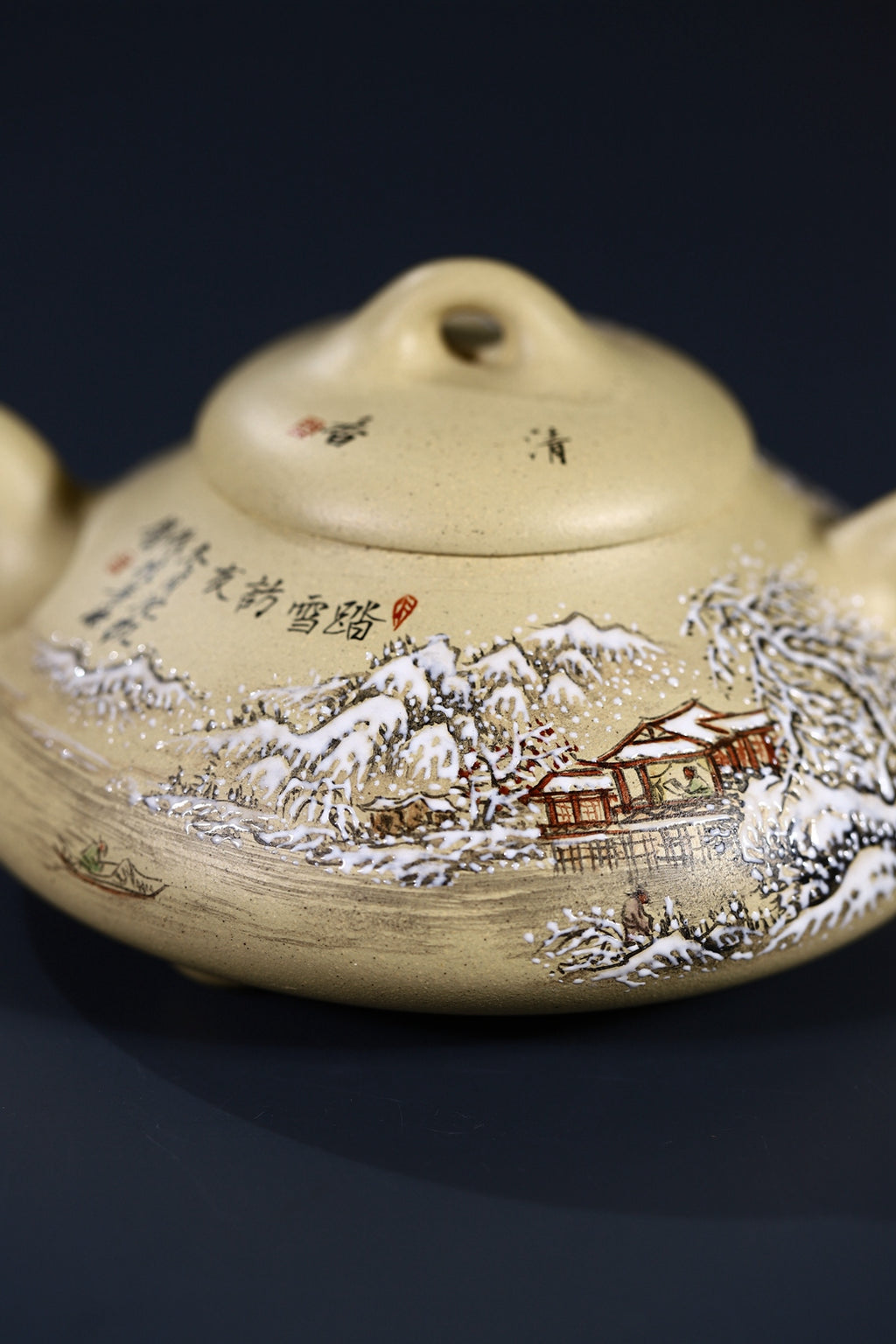Cheng  Men Li Xue  170cc - Yixing Zisha Purple Clay Teapot
