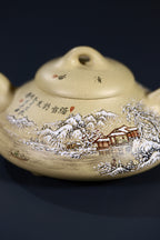 Cheng  Men Li Xue  170cc - Yixing Zisha Purple Clay Teapot