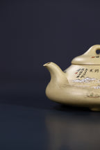 Cheng  Men Li Xue  170cc - Yixing Zisha Purple Clay Teapot