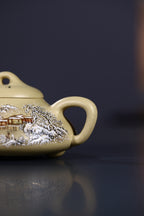 Cheng  Men Li Xue  170cc - Yixing Zisha Purple Clay Teapot
