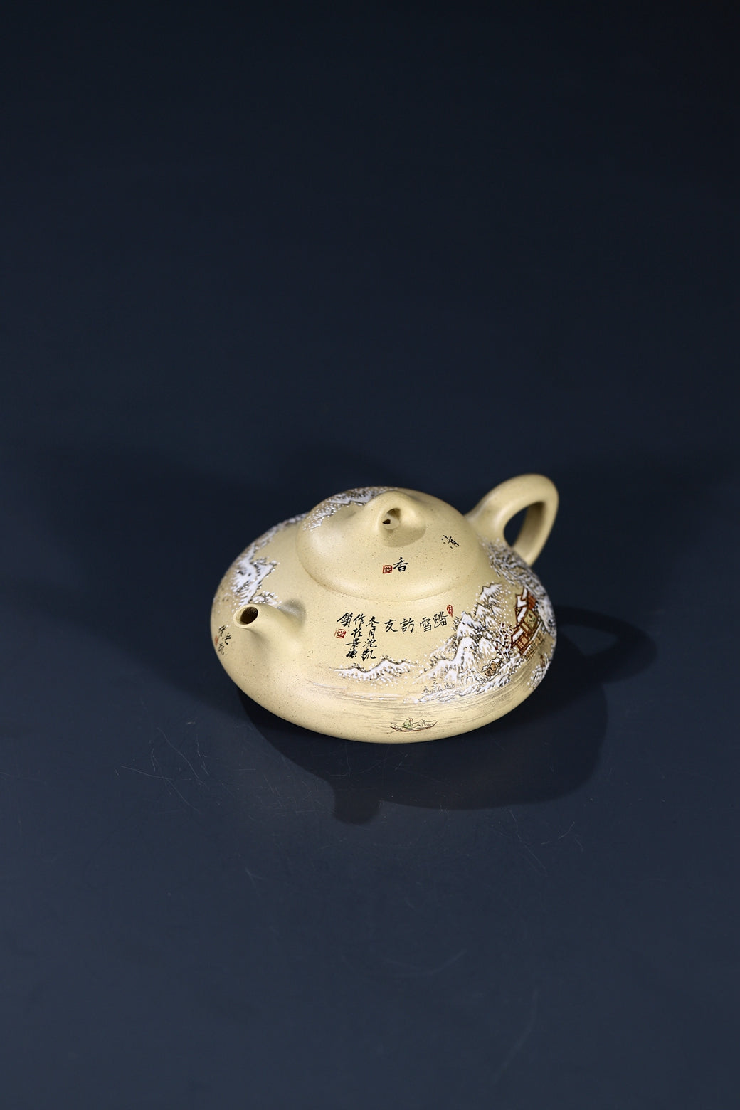 Cheng  Men Li Xue  170cc - Yixing Zisha Purple Clay Teapot