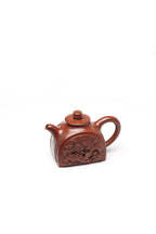 Rui Shi  260cc - Yixing Zisha Purple Clay Teapot