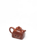 Rui Shi  260cc - Yixing Zisha Purple Clay Teapot