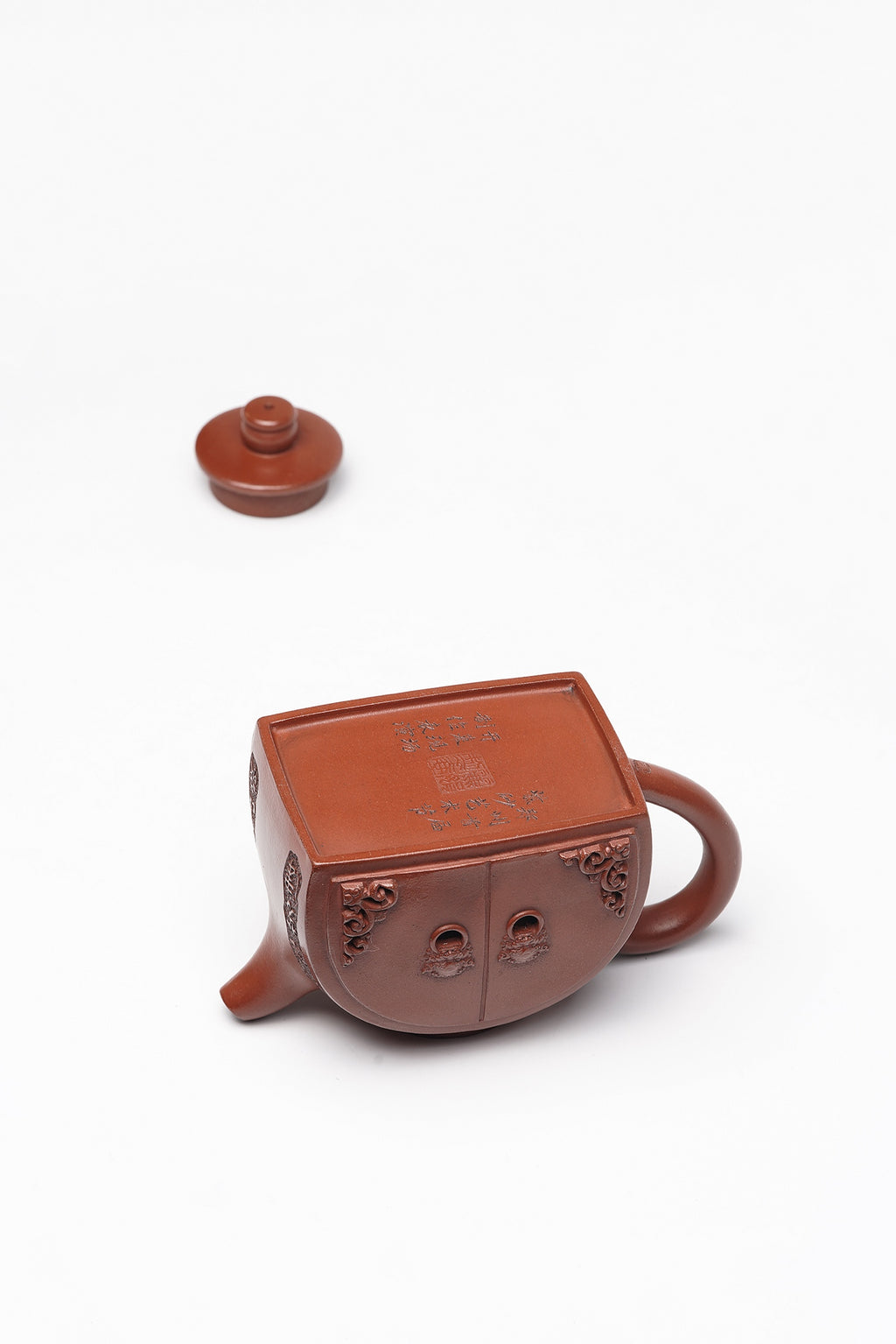 Rui Shi  260cc - Yixing Zisha Purple Clay Teapot