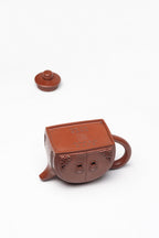 Rui Shi  260cc - Yixing Zisha Purple Clay Teapot