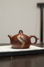 Ren Sheng Lu  420cc - Yixing Zisha Purple Clay Teapot