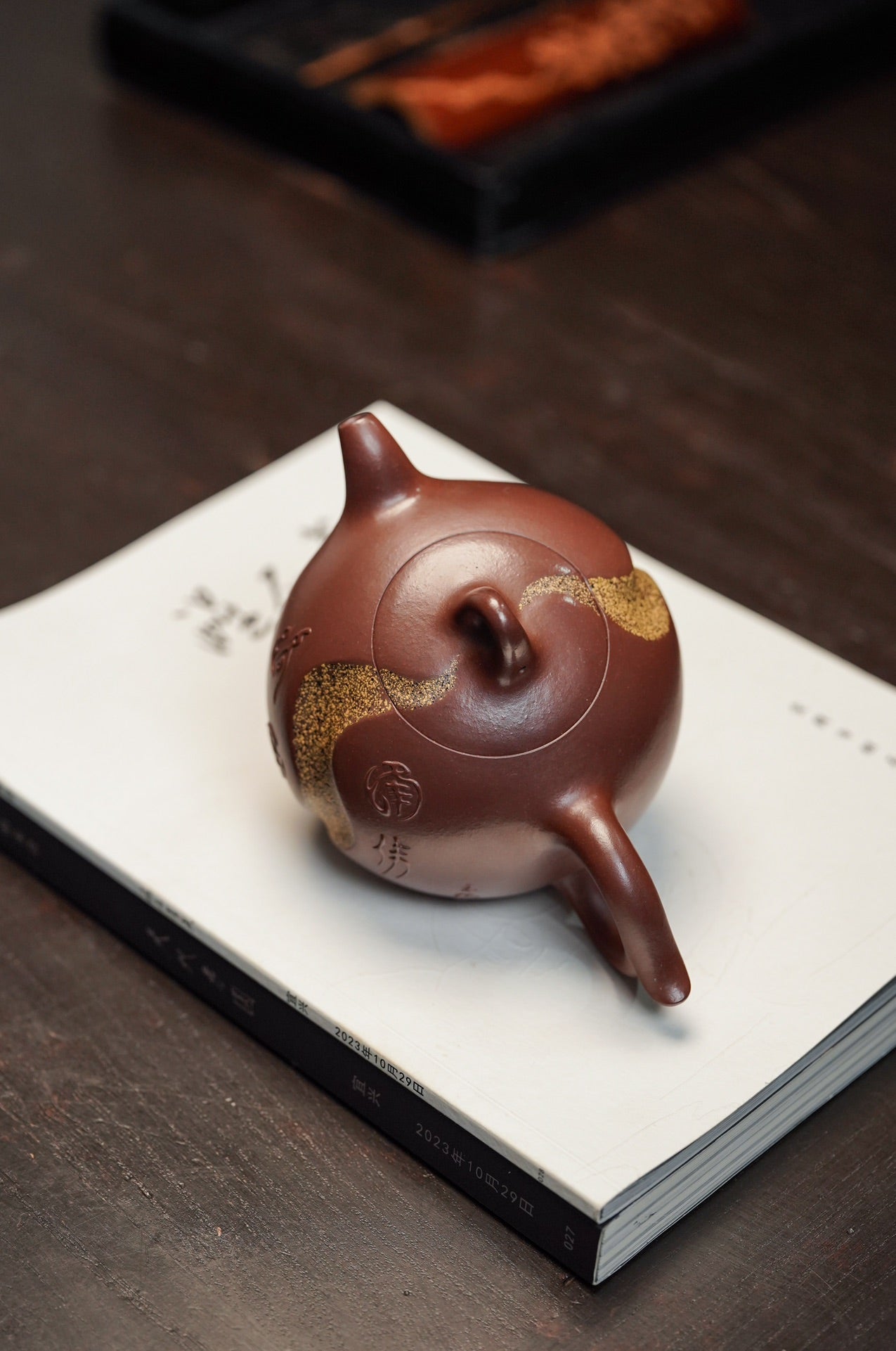 Ren Sheng Lu  420cc - Yixing Zisha Purple Clay Teapot