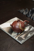 Ren Sheng Lu  420cc - Yixing Zisha Purple Clay Teapot