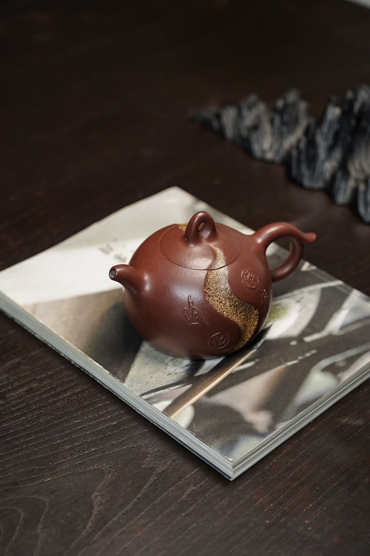 Ren Sheng Lu  420cc - Yixing Zisha Purple Clay Teapot