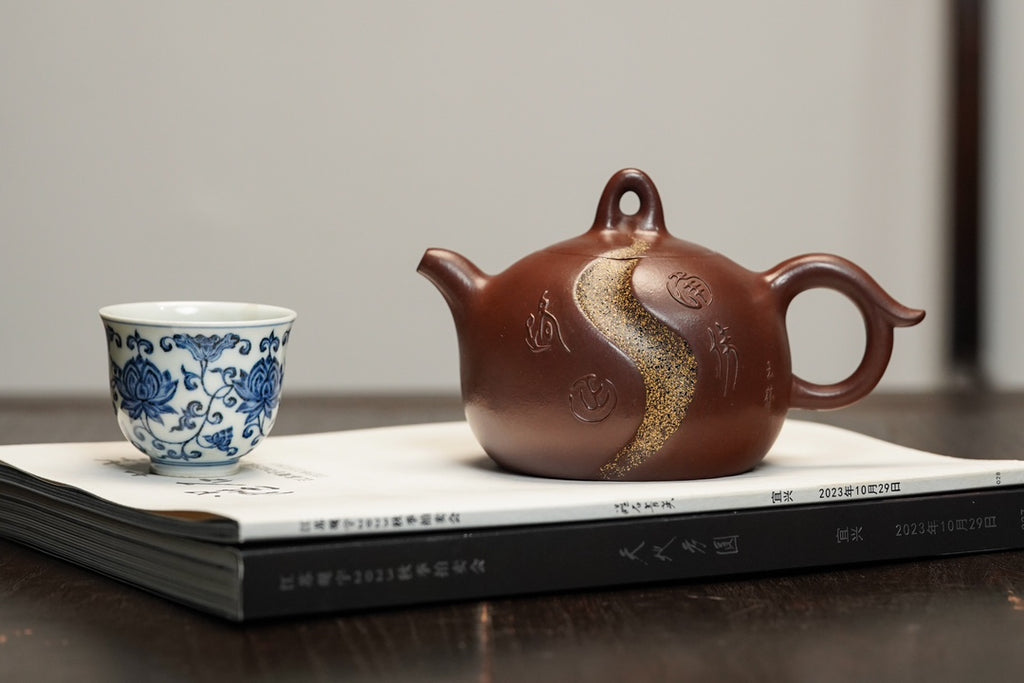 Ren Sheng Lu  420cc - Yixing Zisha Purple Clay Teapot