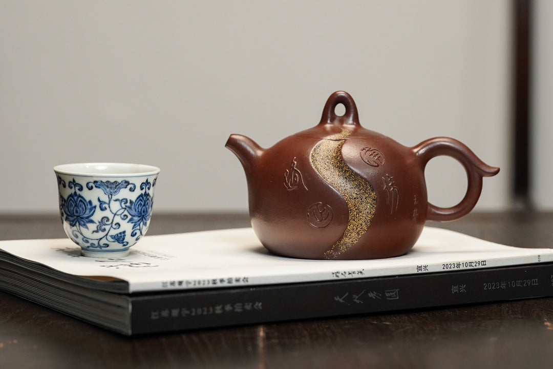 Ren Sheng Lu  420cc - Yixing Zisha Purple Clay Teapot