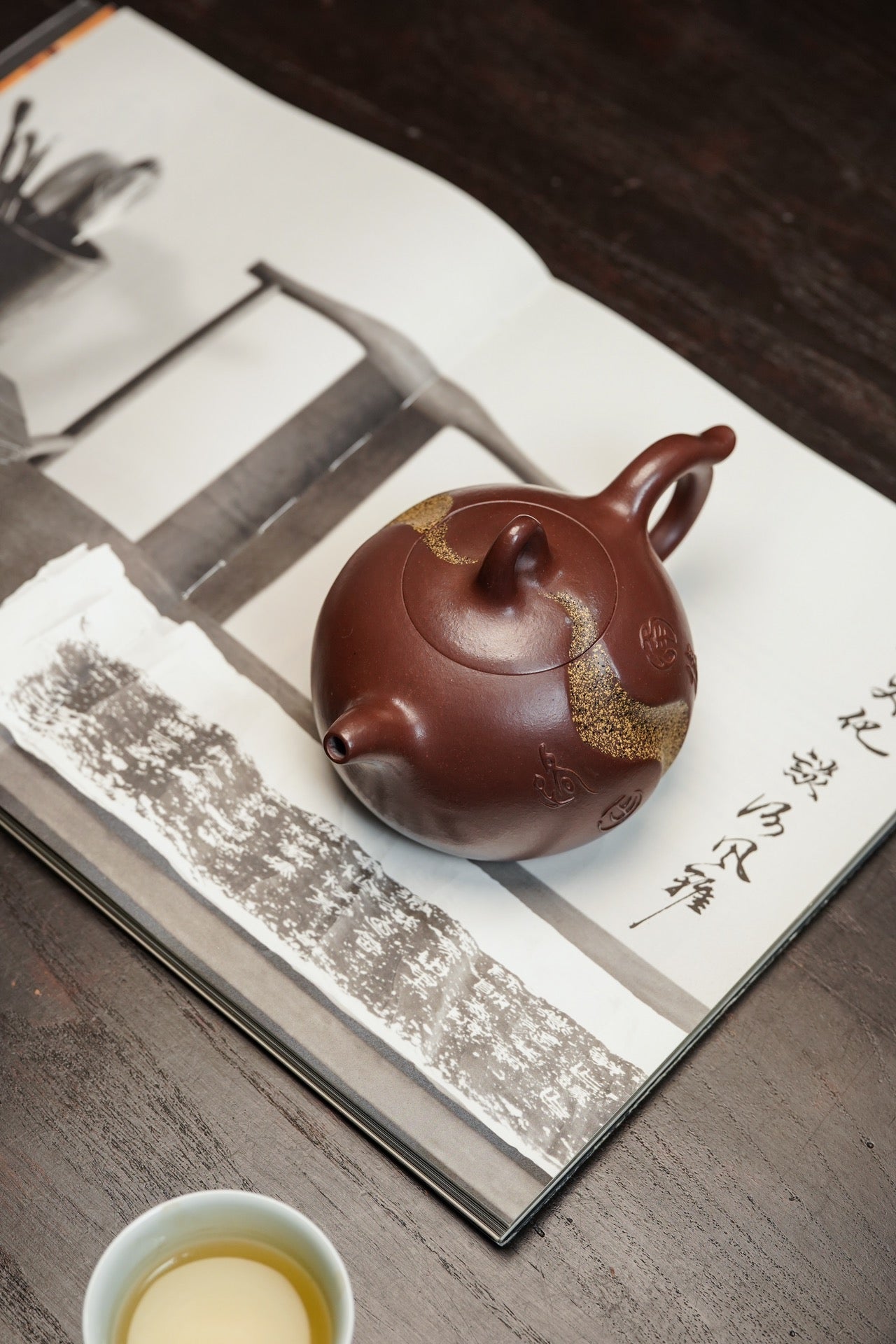 Ren Sheng Lu  420cc - Yixing Zisha Purple Clay Teapot