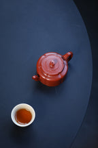 Mei Hua Zhou Pan  130cc - Yixing Zisha Purple Clay Teapot