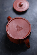 Mei Hua Zhou Pan  130cc - Yixing Zisha Purple Clay Teapot