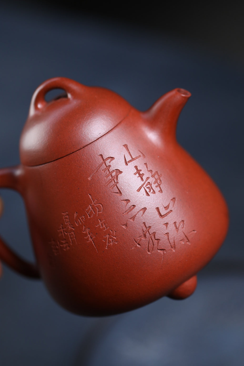 Gao Shan Liu Shui 190cc - Yixing Zisha Purple Clay Teapot