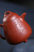 Gao Shan Liu Shui 190cc - Yixing Zisha Purple Clay Teapot