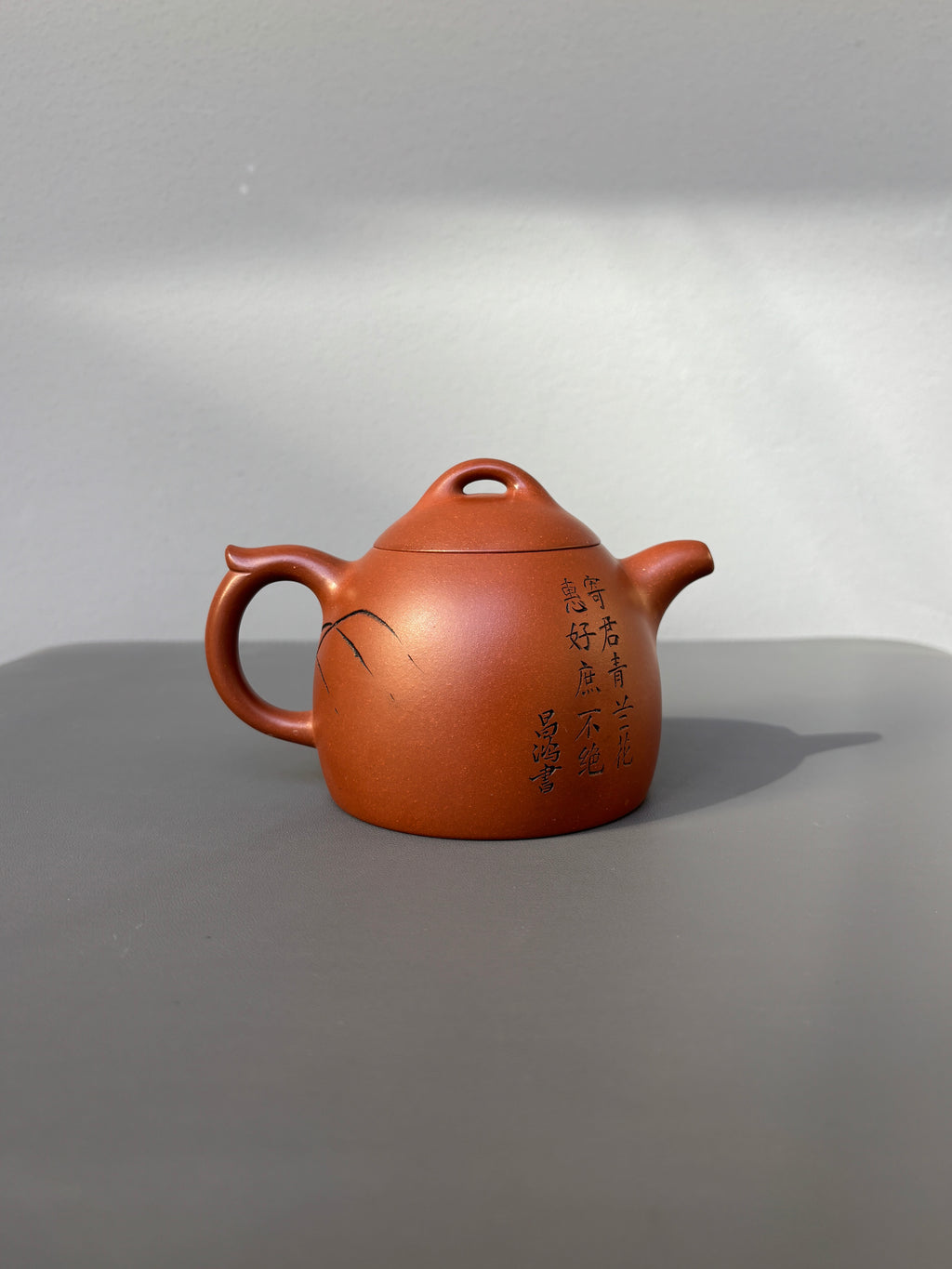 Qin Quan   295cc - Yixing Zisha Purple Clay Teapot