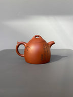 Qin Quan   295cc - Yixing Zisha Purple Clay Teapot