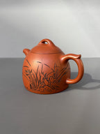 Qin Quan   295cc - Yixing Zisha Purple Clay Teapot