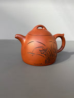 Qin Quan   295cc - Yixing Zisha Purple Clay Teapot