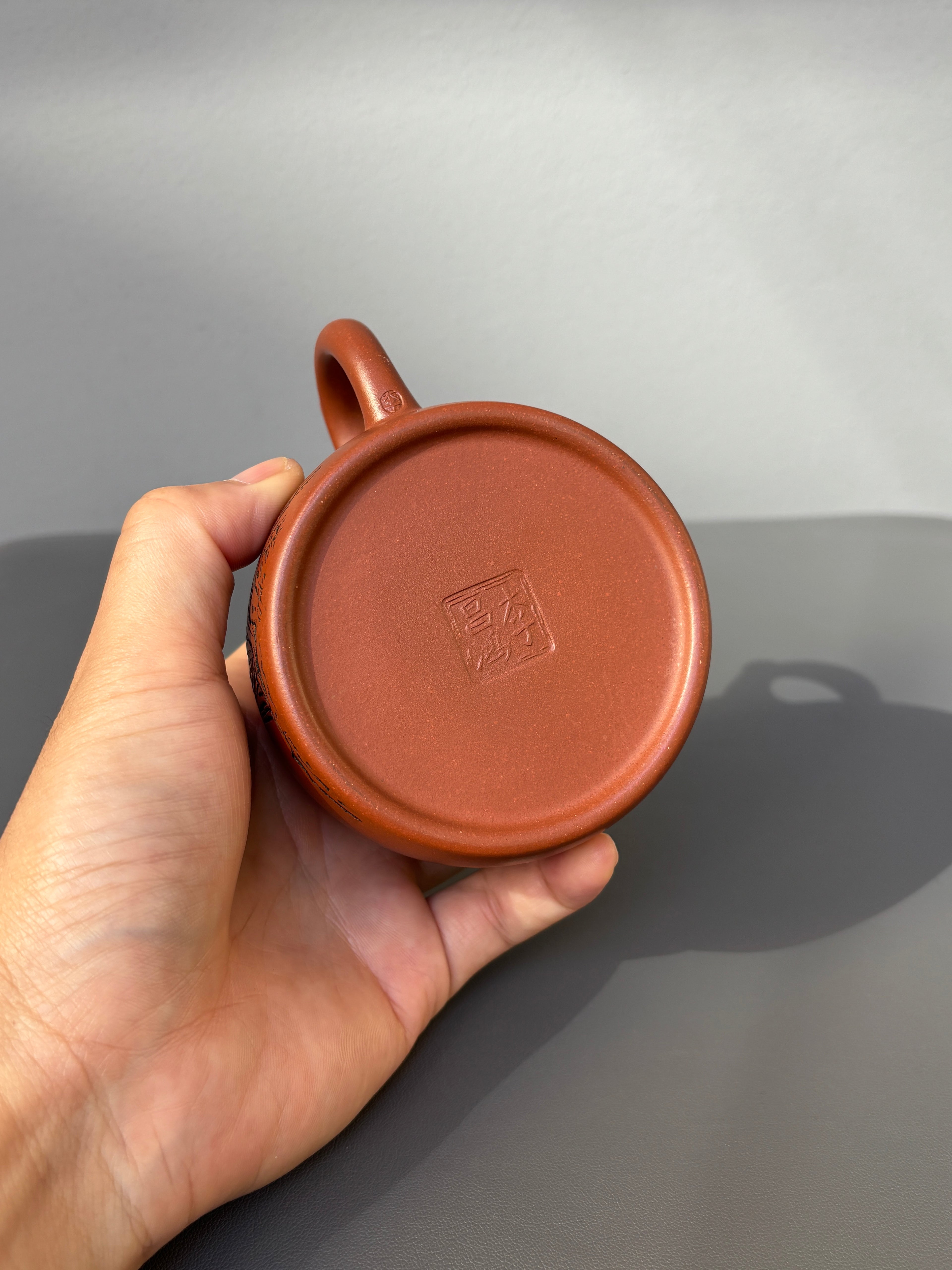 Qin Quan   295cc - Yixing Zisha Purple Clay Teapot