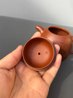 Qin Quan   295cc - Yixing Zisha Purple Clay Teapot