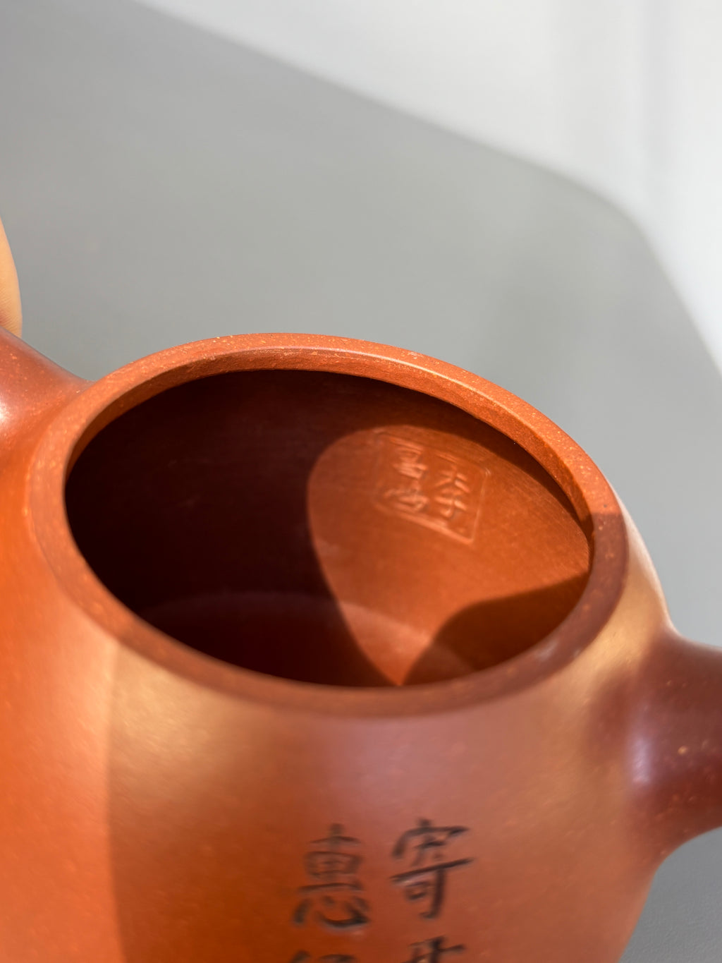 Qin Quan   295cc - Yixing Zisha Purple Clay Teapot