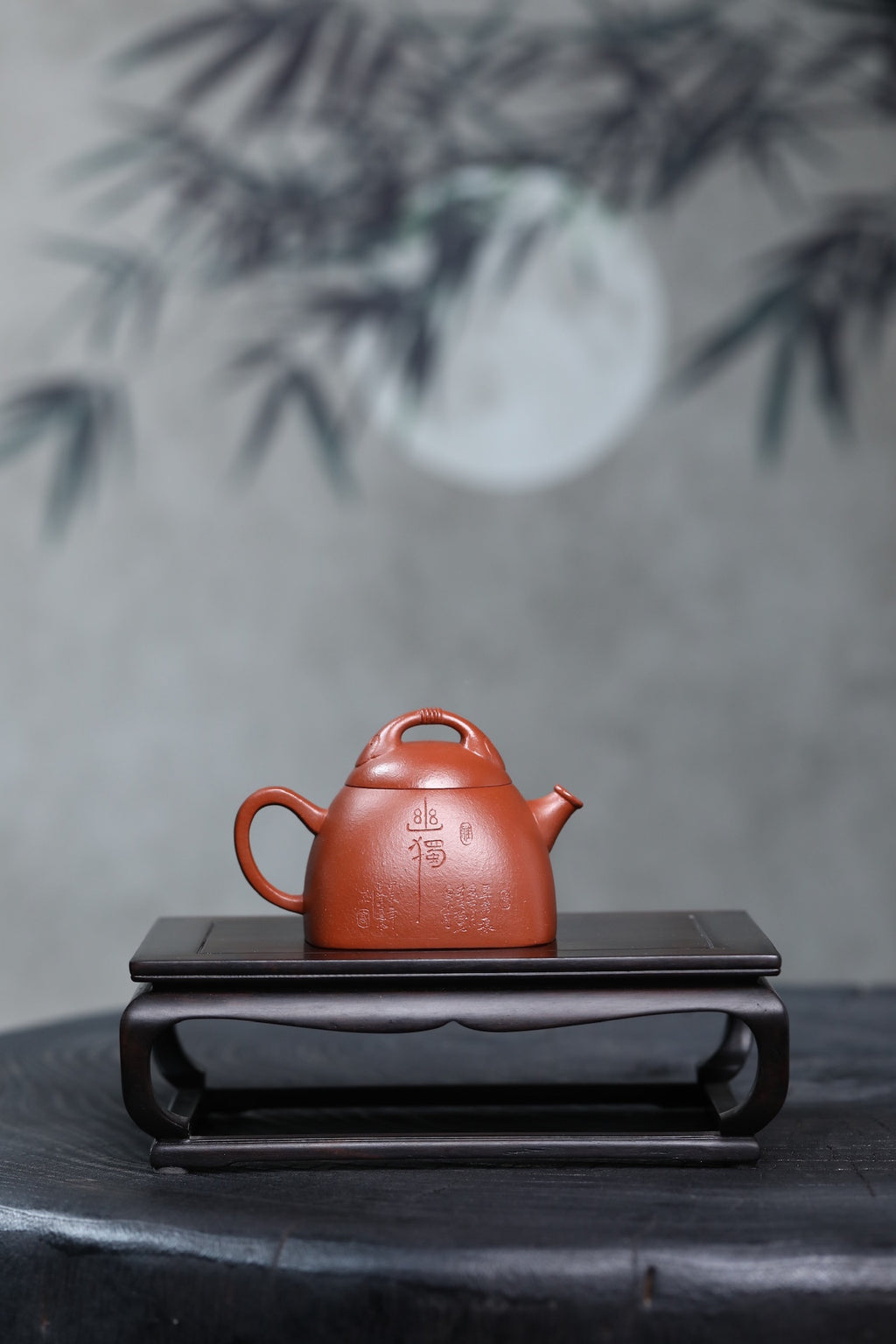 Si Fang Ru Yi Qin Quan  120cc - Yixing Zisha Purple Clay Teapot